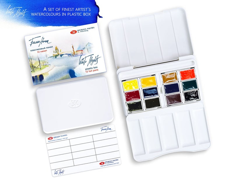 White Nights Professional Watercolor Set â€“ 12 Full Pans of Extra Fine Artist-Grade Pigments, Vibrant Lightfast Colors, Portable Durable Plastic Box by Nevskaya Palitra - Image 3